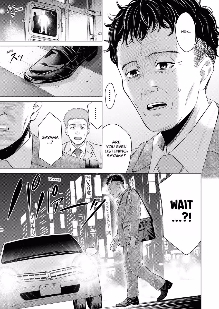 Resignation Agency - The Worker's Last Resort Chapter 15 page 11 - 