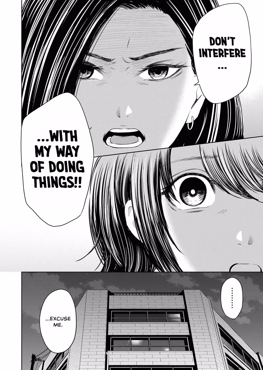 Resignation Agency - The Worker's Last Resort Chapter 15 page 21 - 