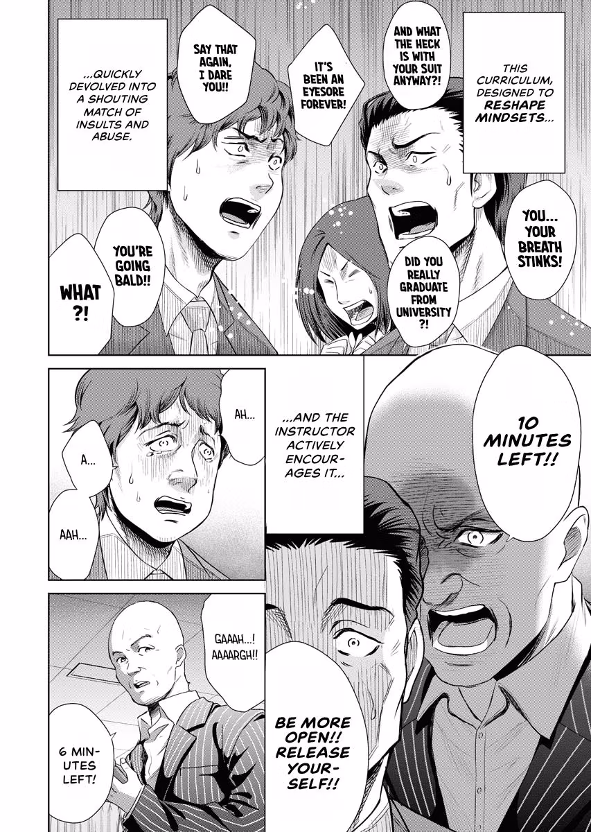 Resignation Agency - The Worker's Last Resort Chapter 15 page 4 - 