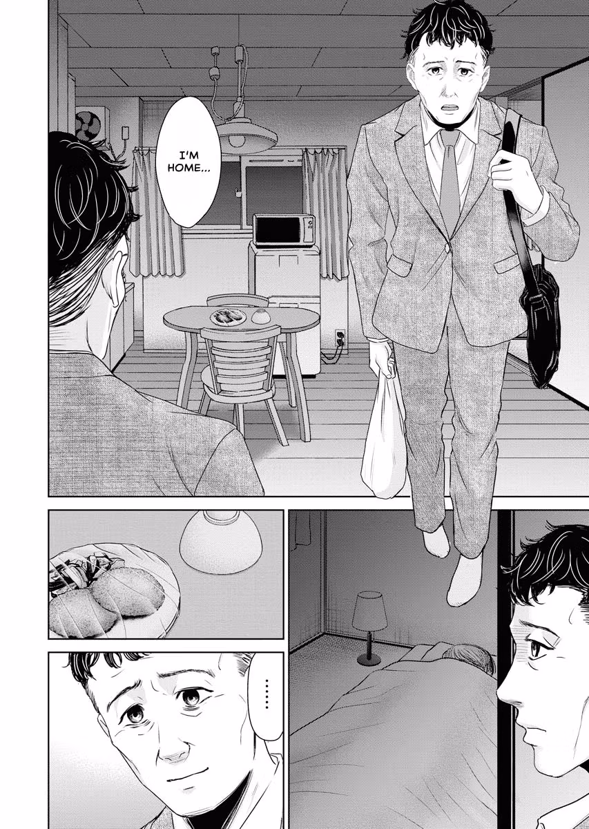 Resignation Agency - The Worker's Last Resort Chapter 15 page 6 - 