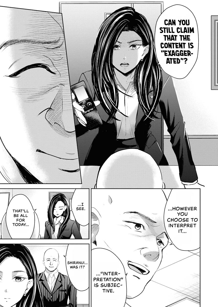 Resignation Agency - The Worker's Last Resort Chapter 16 page 17 - 