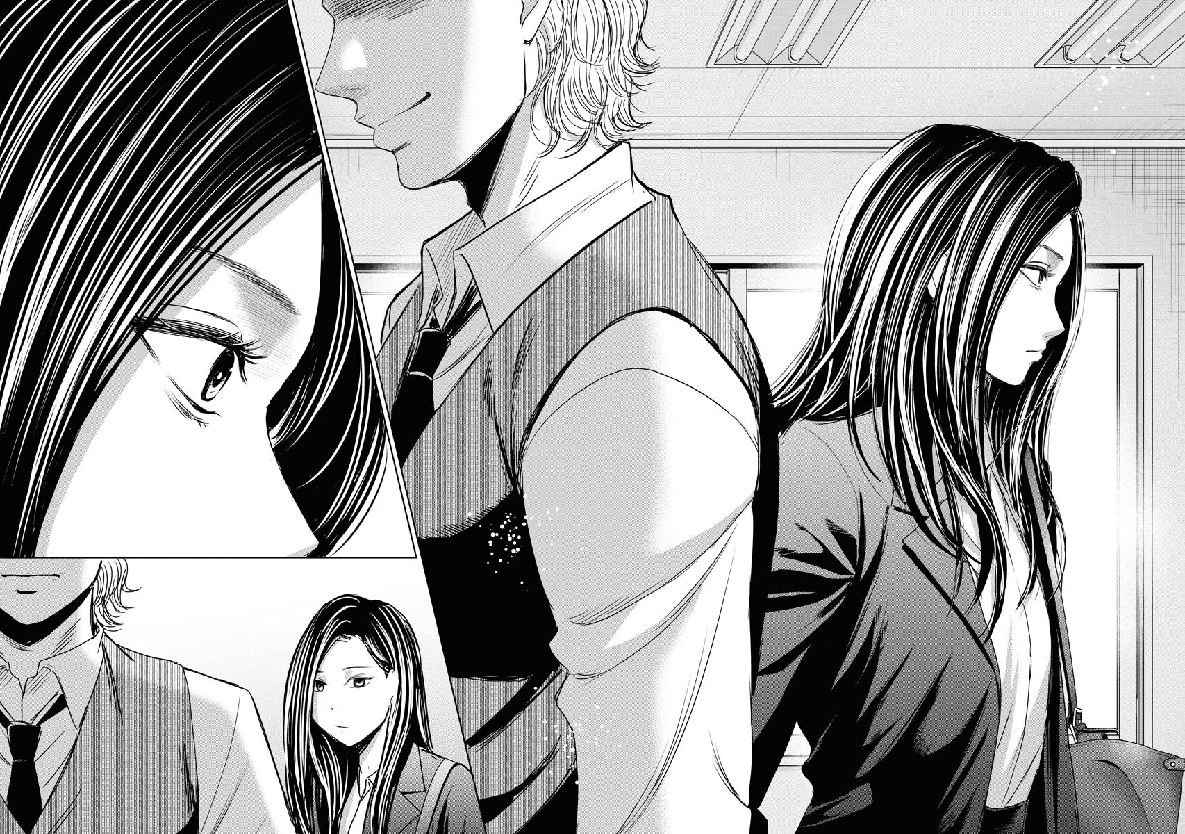Resignation Agency - The Worker's Last Resort Chapter 16 page 20 - 