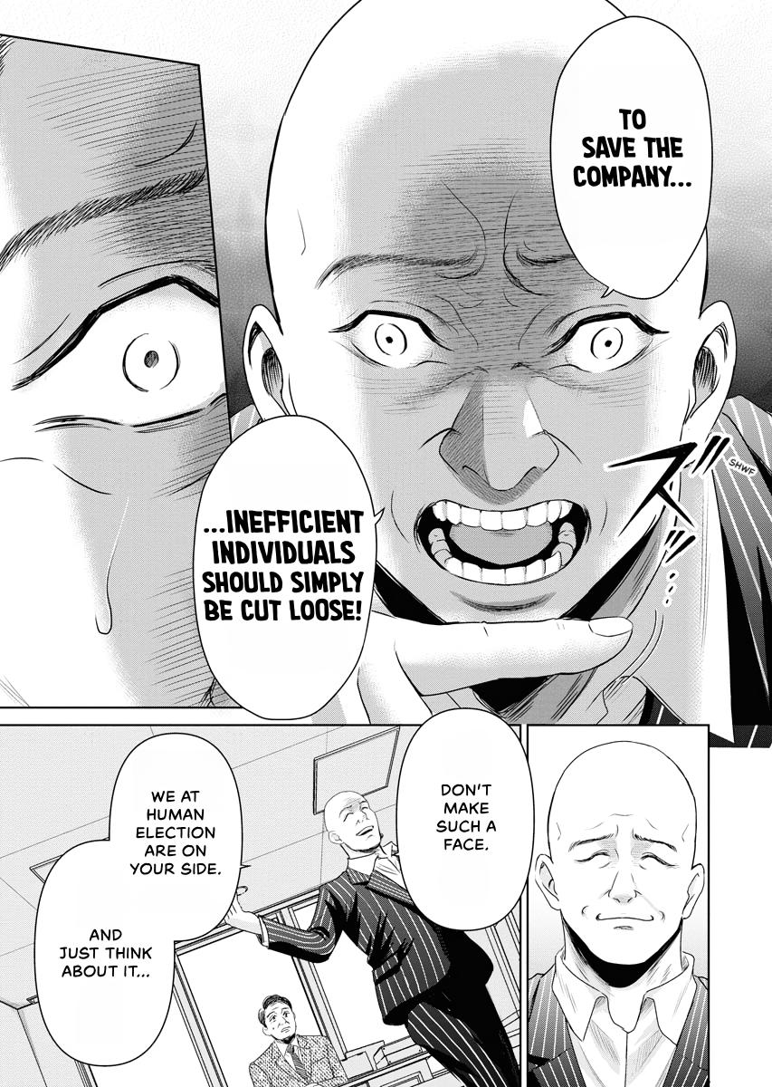 Resignation Agency - The Worker's Last Resort Chapter 16 page 3 - 