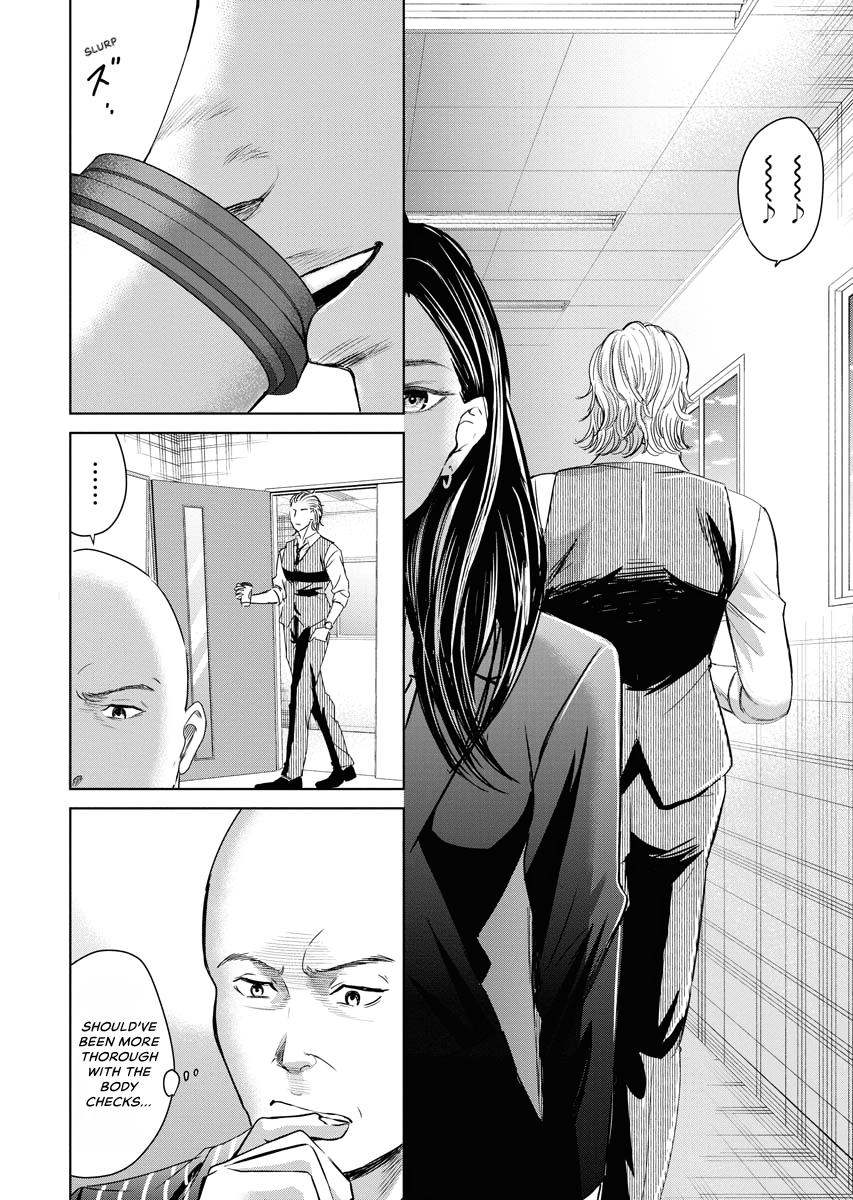 Resignation Agency - The Worker's Last Resort Chapter 16 page 21 - 