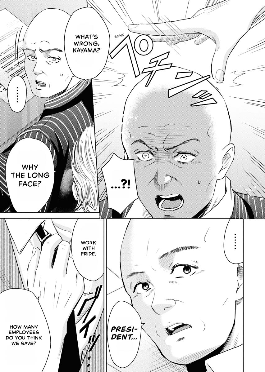 Resignation Agency - The Worker's Last Resort Chapter 16 page 22 - 