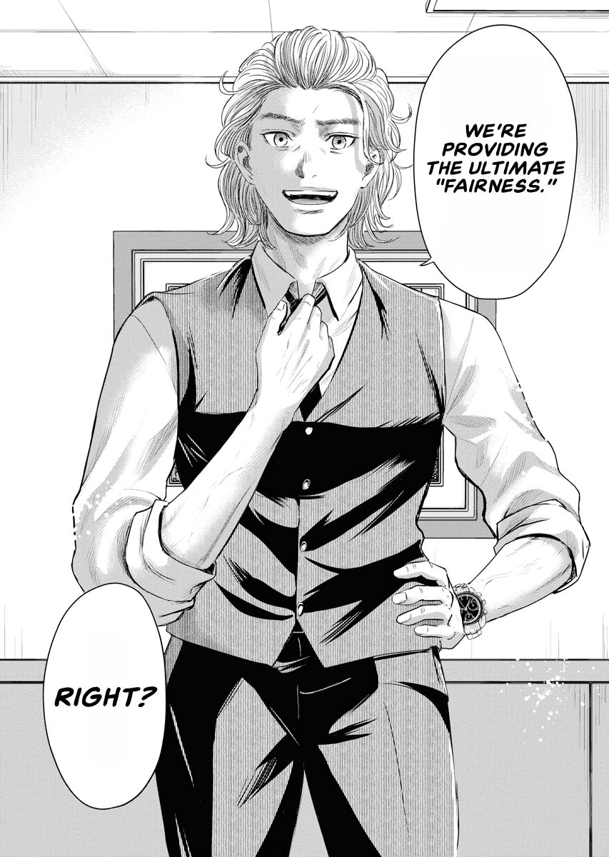 Resignation Agency - The Worker's Last Resort Chapter 16 page 23 - 
