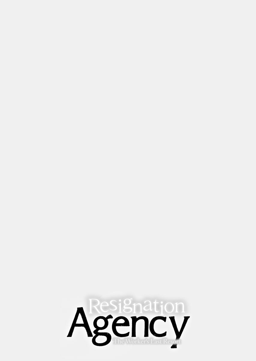 Resignation Agency - The Worker's Last Resort Chapter 16 page 25 - 