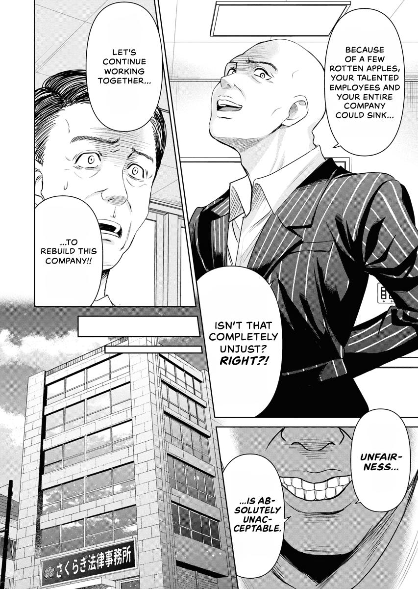 Resignation Agency - The Worker's Last Resort Chapter 16 page 4 - 
