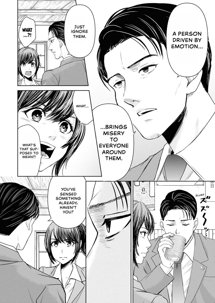 Resignation Agency - The Worker's Last Resort Chapter 17 page 12 - 