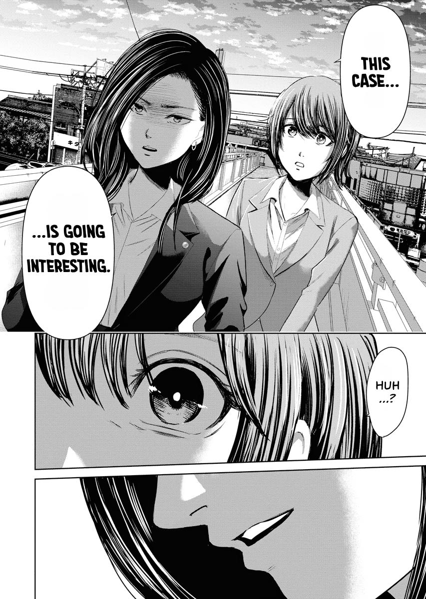Resignation Agency - The Worker's Last Resort Chapter 17 page 18 - 