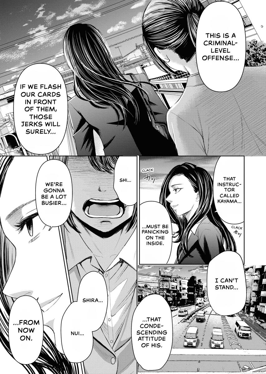 Resignation Agency - The Worker's Last Resort Chapter 17 page 19 - 