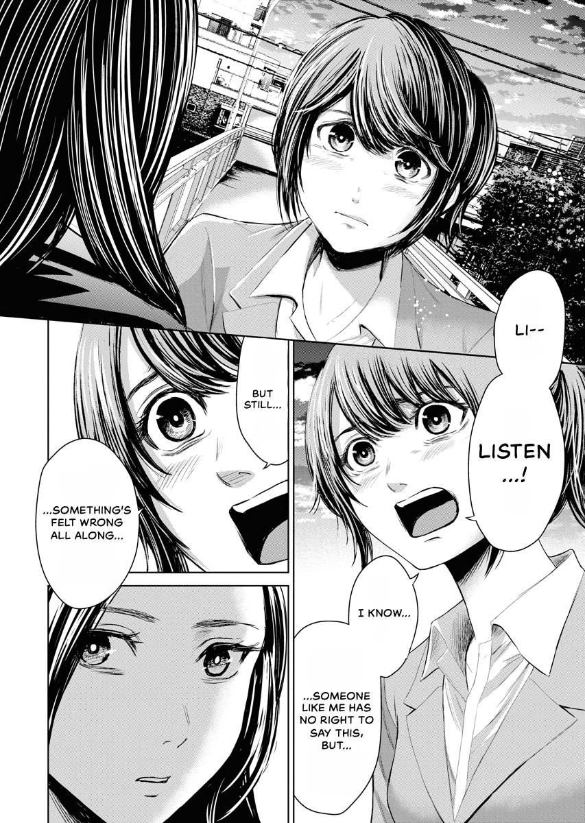 Resignation Agency - The Worker's Last Resort Chapter 17 page 21 - 