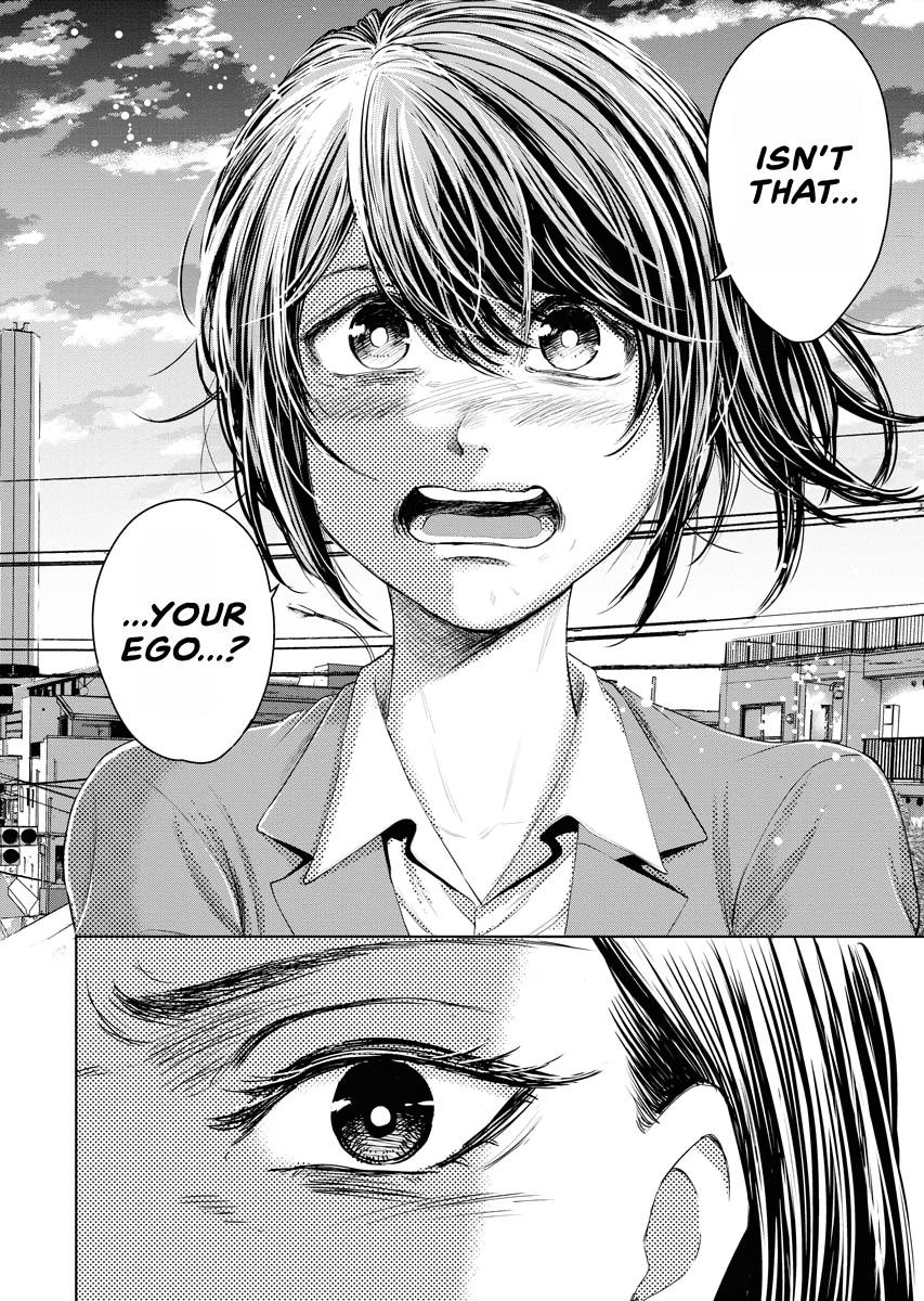 Resignation Agency - The Worker's Last Resort Chapter 17 page 23 - 