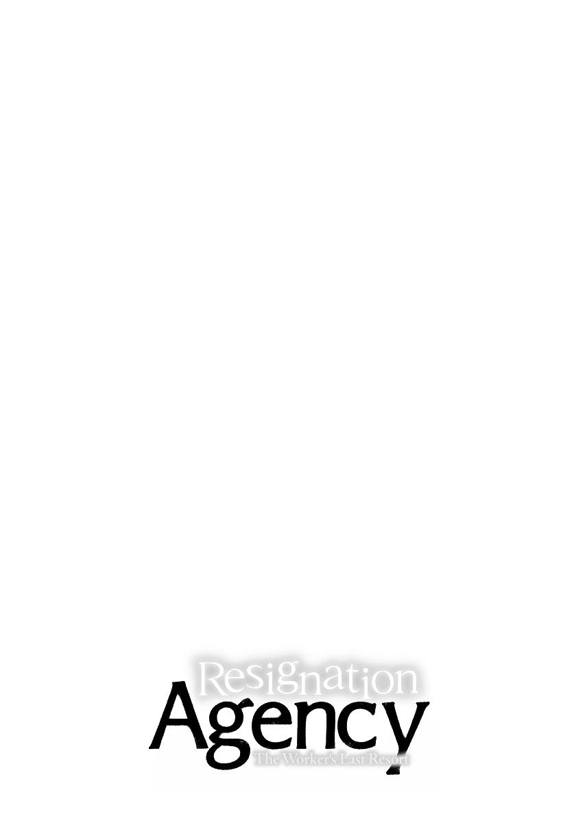Resignation Agency - The Worker's Last Resort Chapter 17 page 25 - 