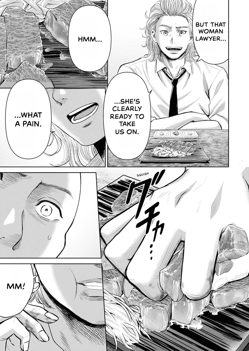 Resignation Agency - The Worker's Last Resort Chapter 17 page 5 - 