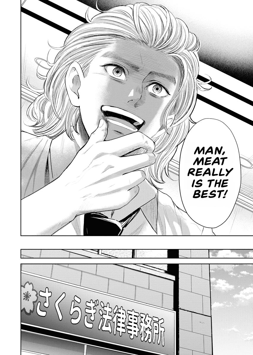 Resignation Agency - The Worker's Last Resort Chapter 17 page 6 - 