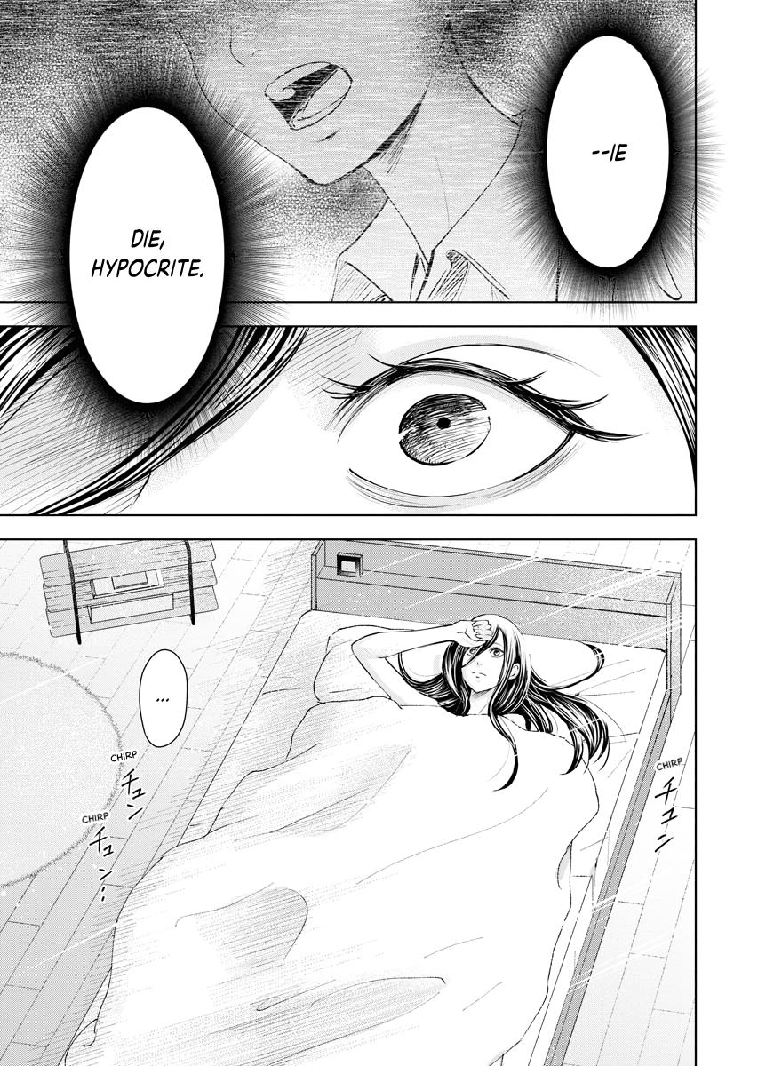 Resignation Agency - The Worker's Last Resort Chapter 4 page 1 - 