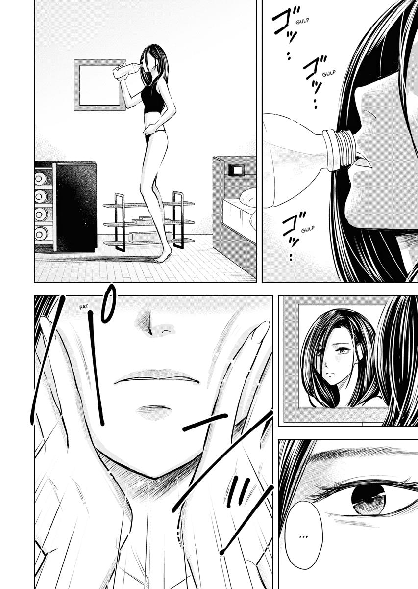 Resignation Agency - The Worker's Last Resort Chapter 4 page 2 - 