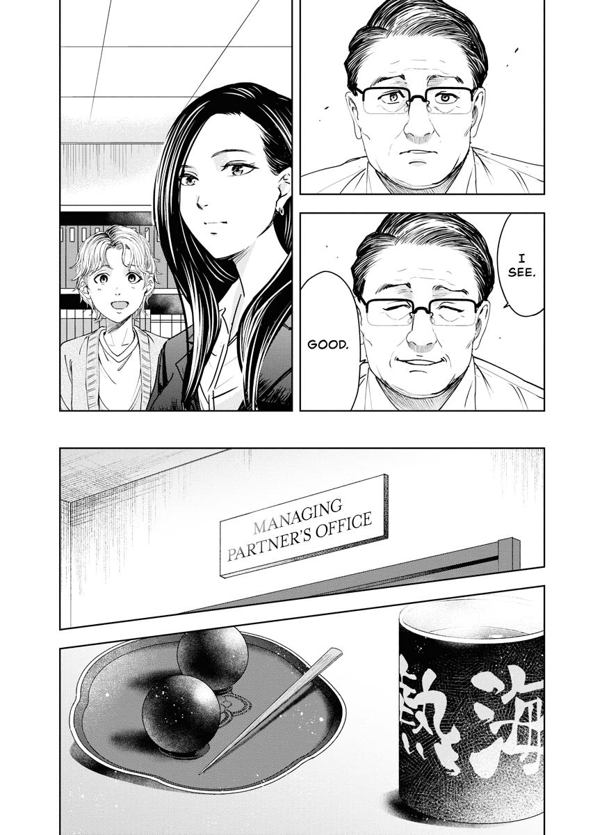 Resignation Agency - The Worker's Last Resort Chapter 4 page 11 - 