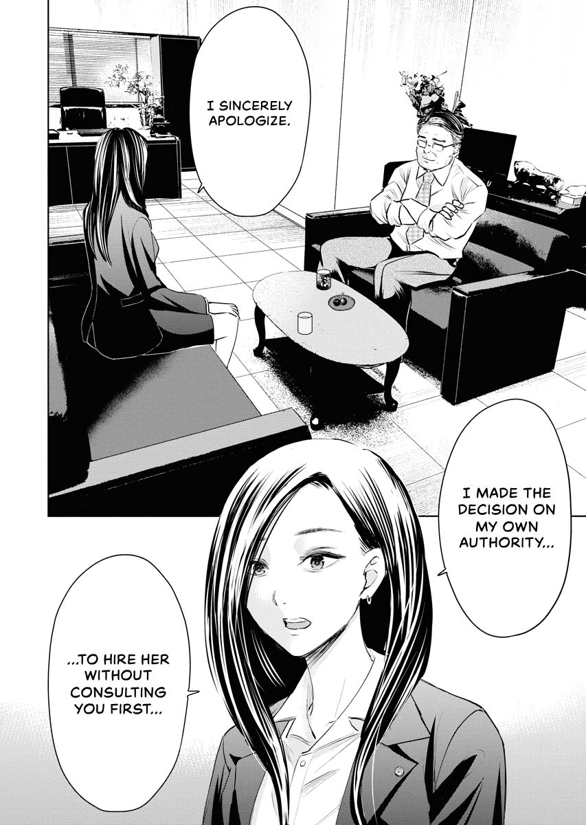 Resignation Agency - The Worker's Last Resort Chapter 4 page 12 - 