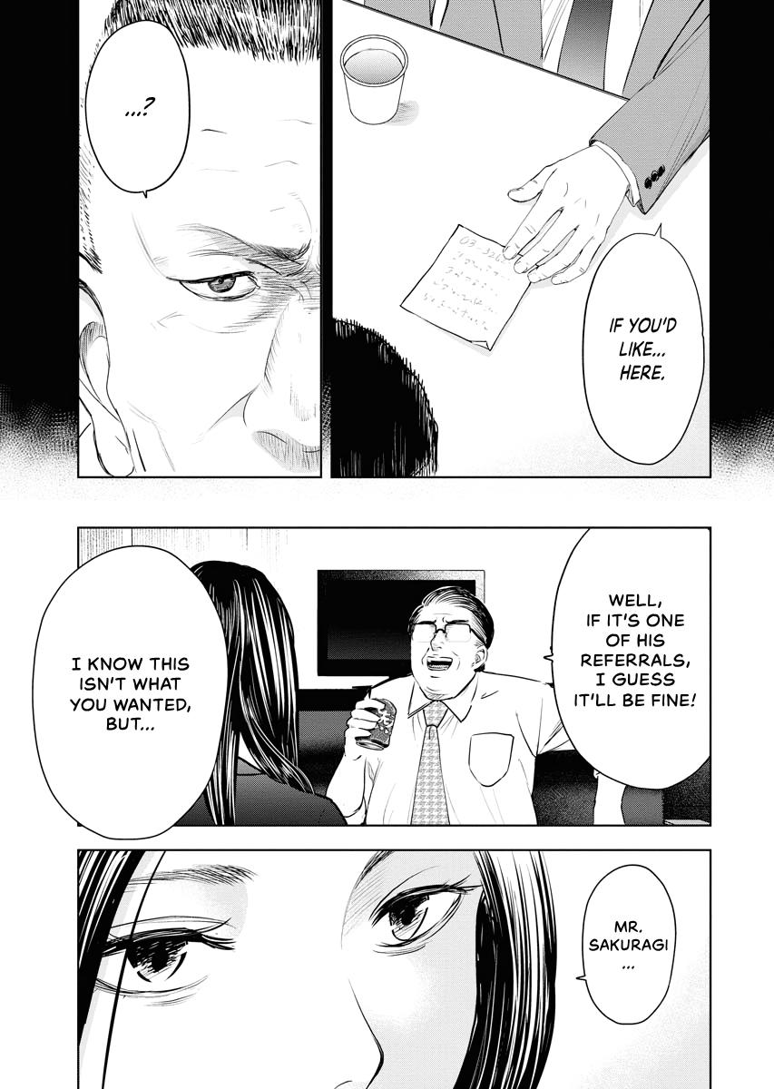Resignation Agency - The Worker's Last Resort Chapter 4 page 15 - 