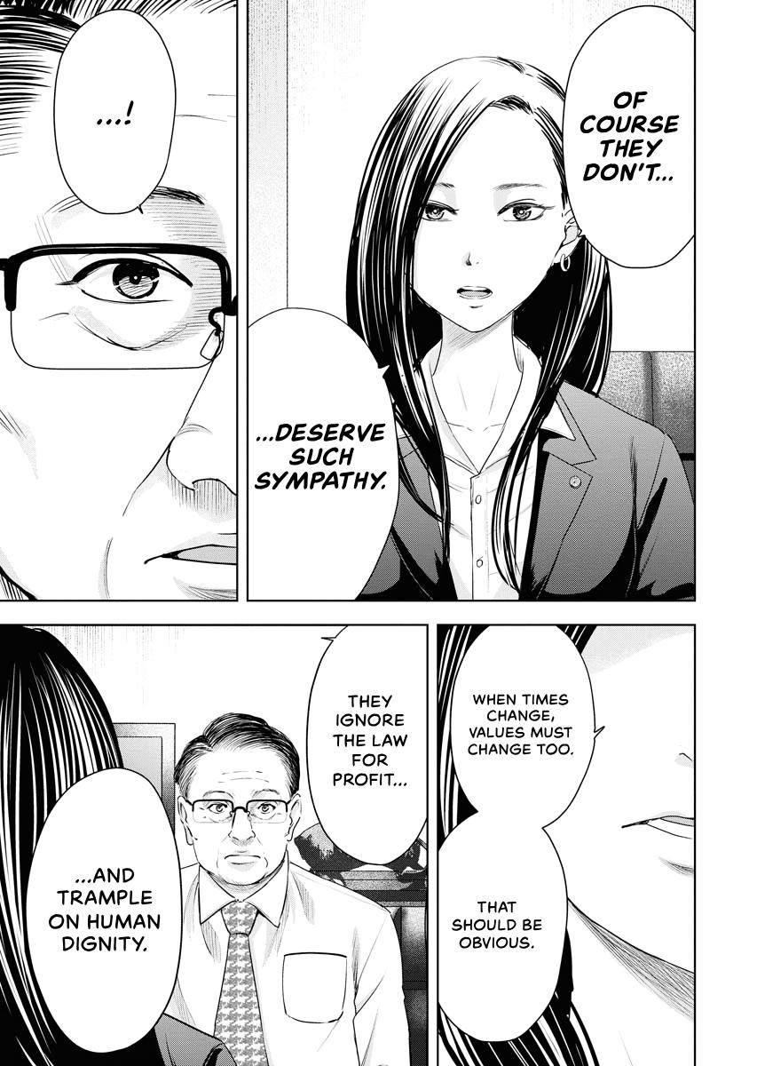 Resignation Agency - The Worker's Last Resort Chapter 4 page 19 - 