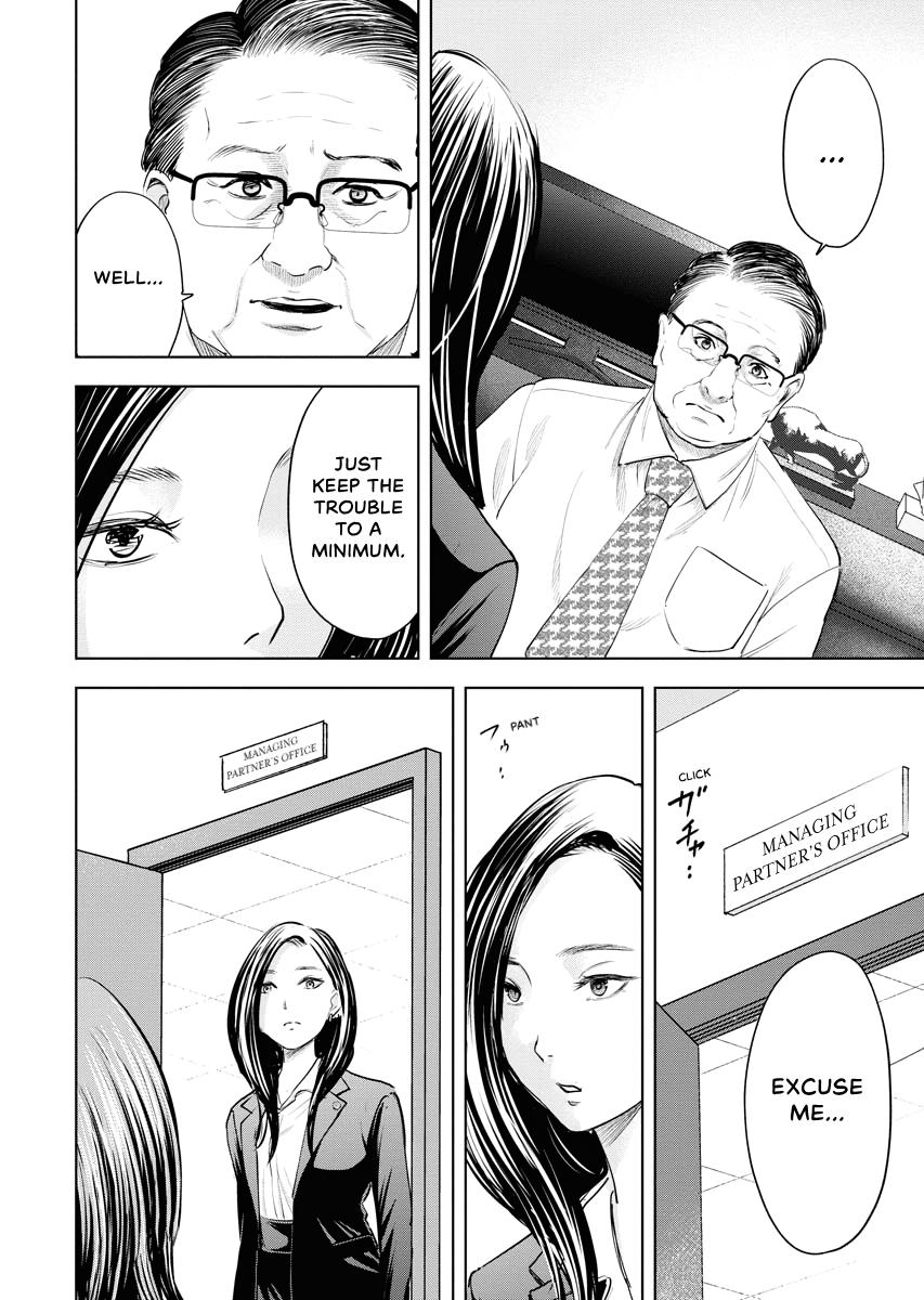 Resignation Agency - The Worker's Last Resort Chapter 4 page 21 - 