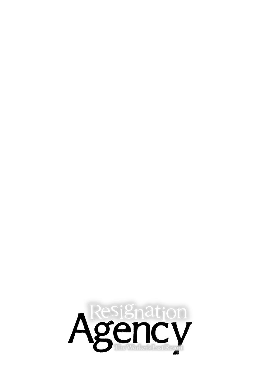 Resignation Agency - The Worker's Last Resort Chapter 4 page 25 - 