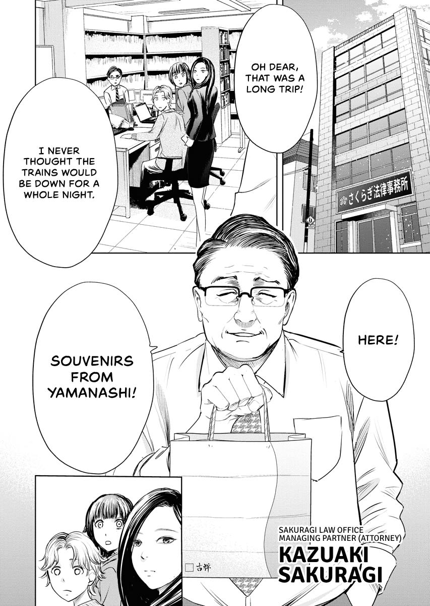 Resignation Agency - The Worker's Last Resort Chapter 4 page 4 - 