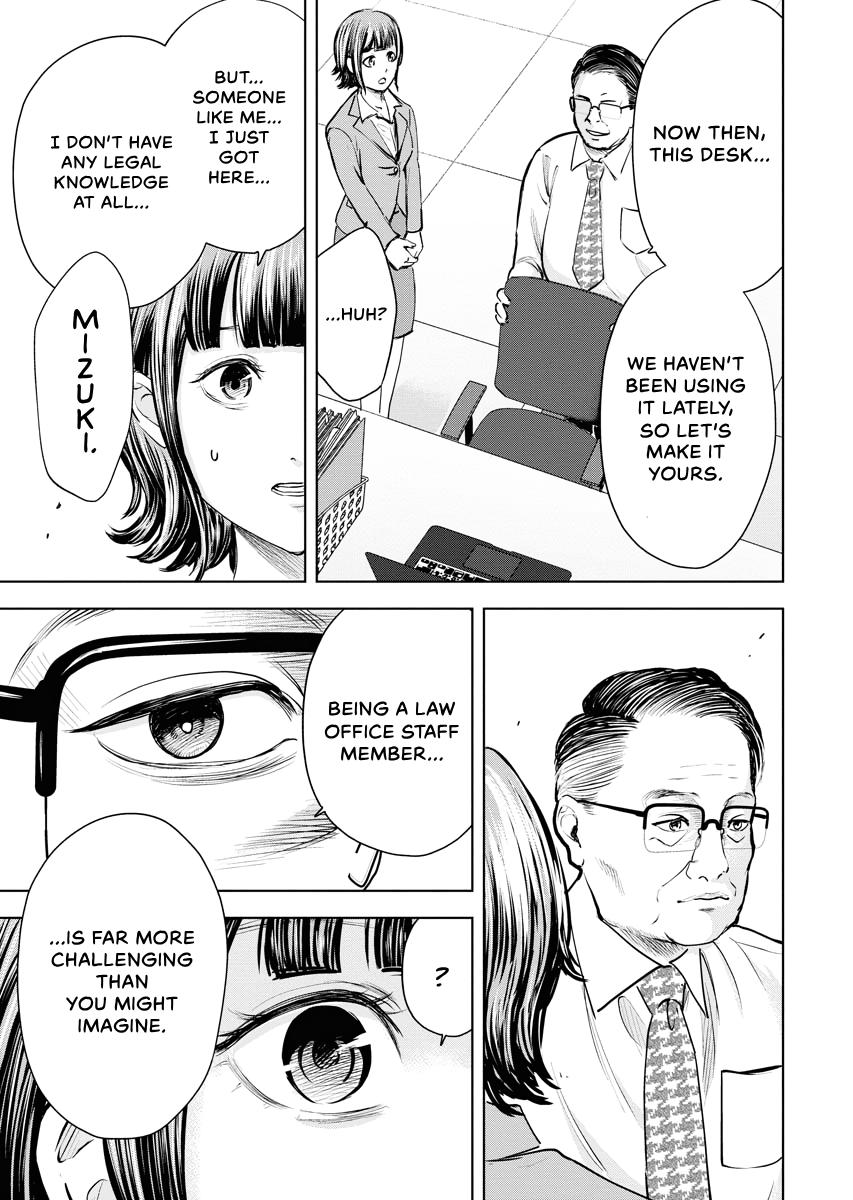 Resignation Agency - The Worker's Last Resort Chapter 4 page 7 - 
