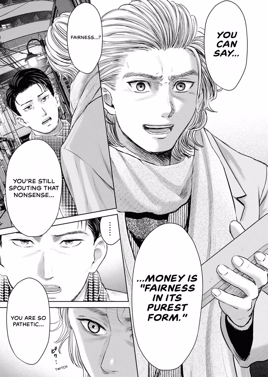 Resignation Agency - The Worker's Last Resort Chapter 40 page 15 - 