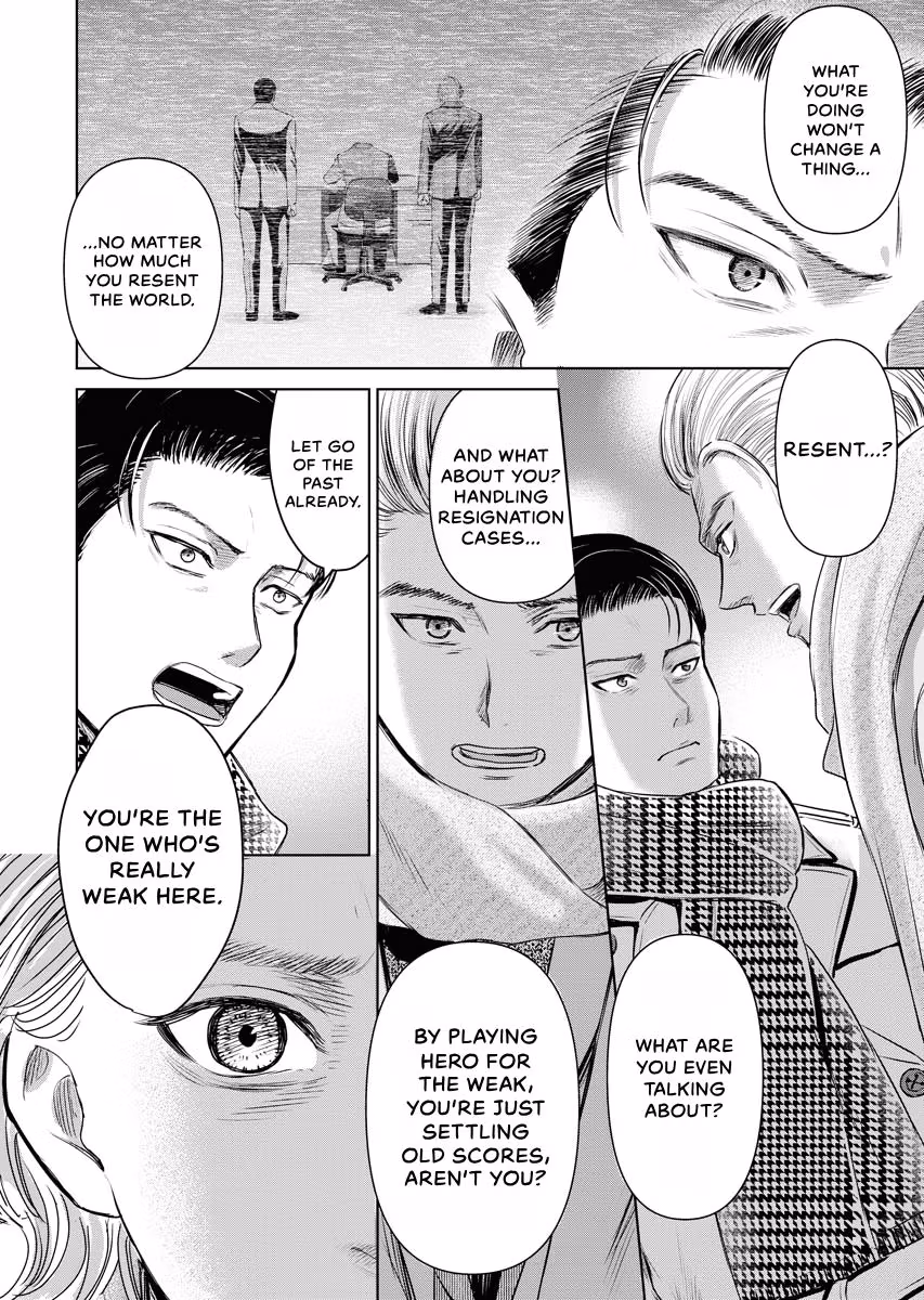 Resignation Agency - The Worker's Last Resort Chapter 40 page 16 - 