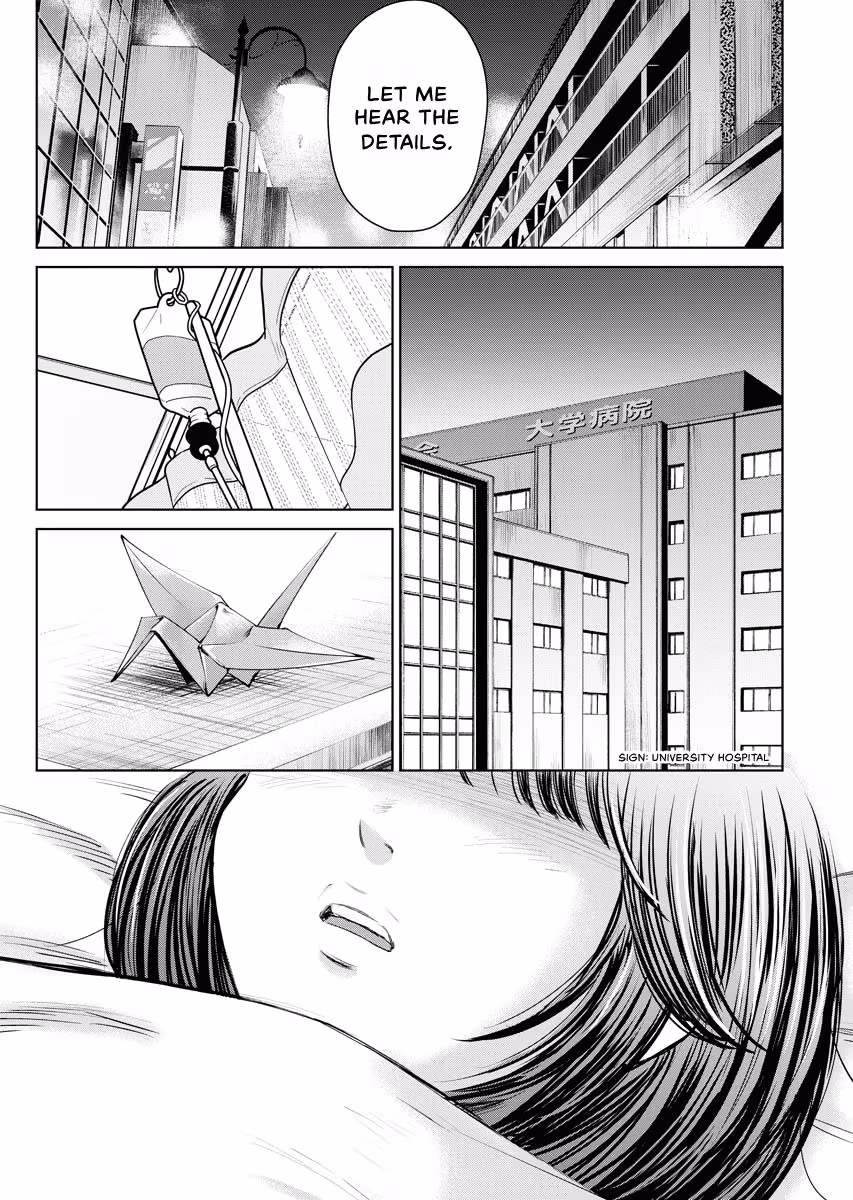 Resignation Agency - The Worker's Last Resort Chapter 40 page 22 - 