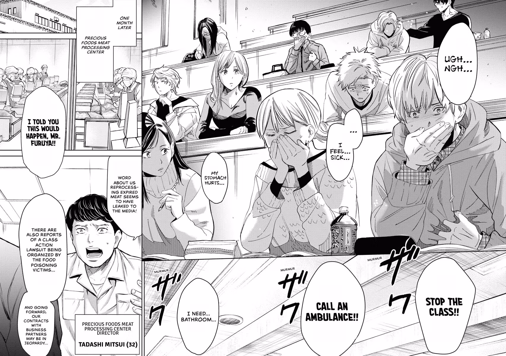 Resignation Agency - The Worker's Last Resort Chapter 40 page 4 - 