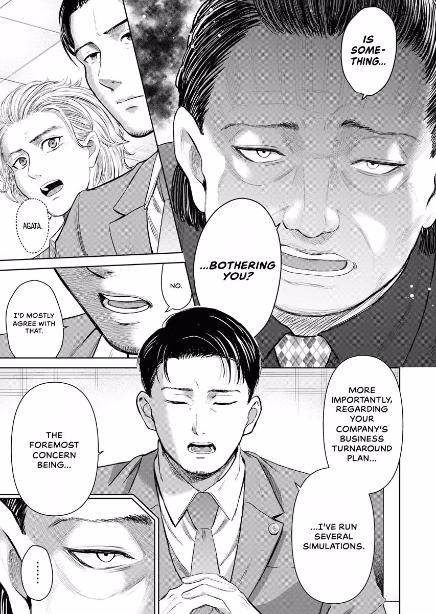 Resignation Agency - The Worker's Last Resort Chapter 41 page 12 - 
