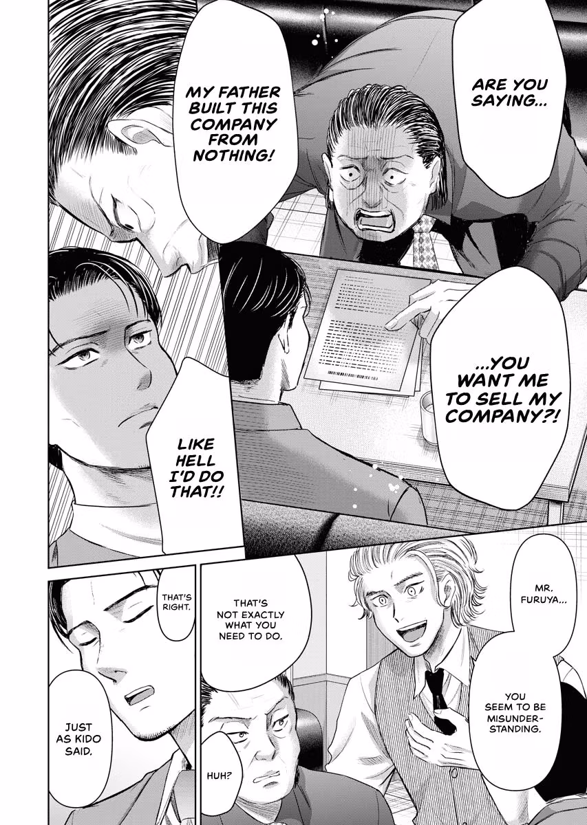 Resignation Agency - The Worker's Last Resort Chapter 41 page 15 - 