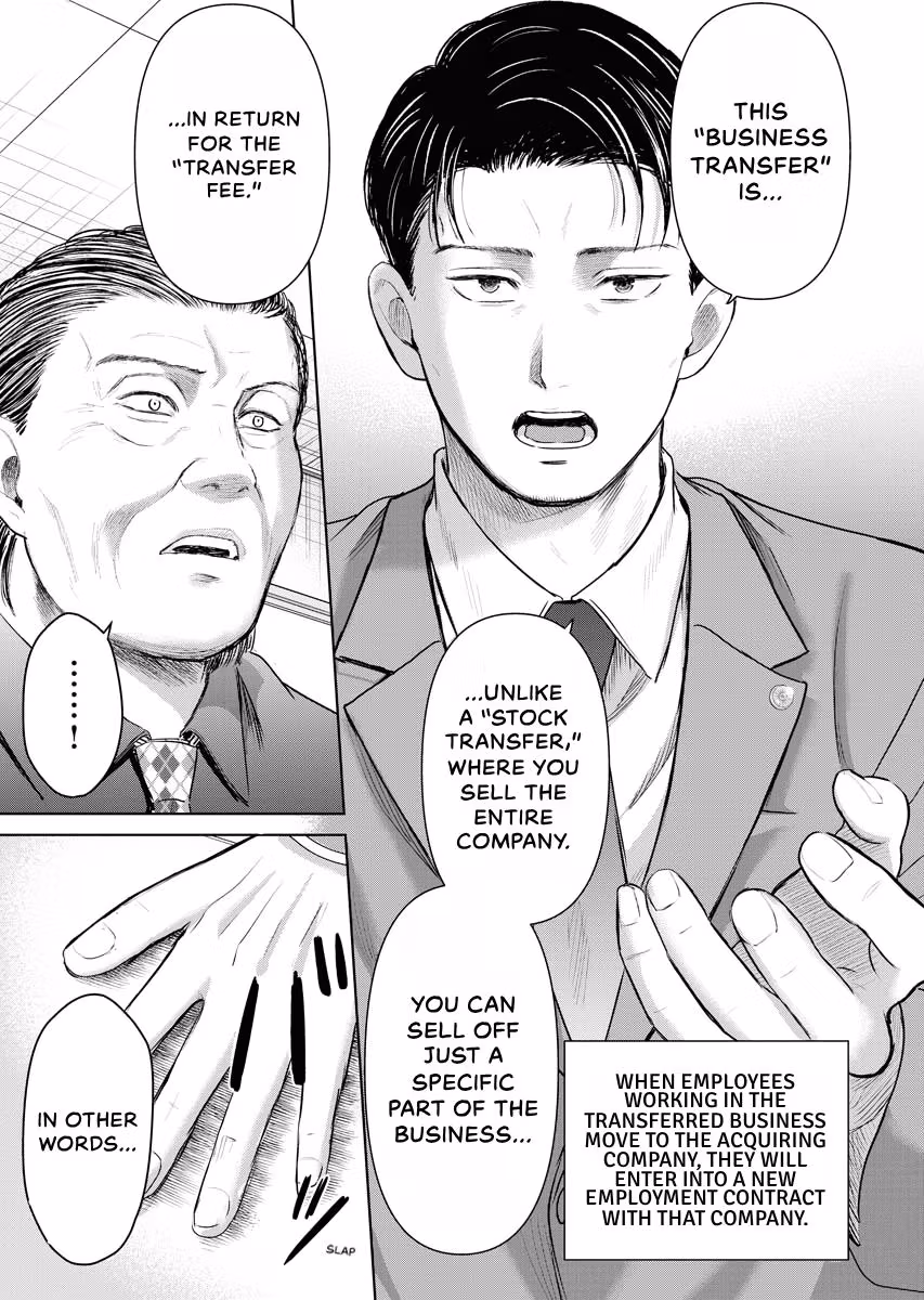 Resignation Agency - The Worker's Last Resort Chapter 41 page 16 - 