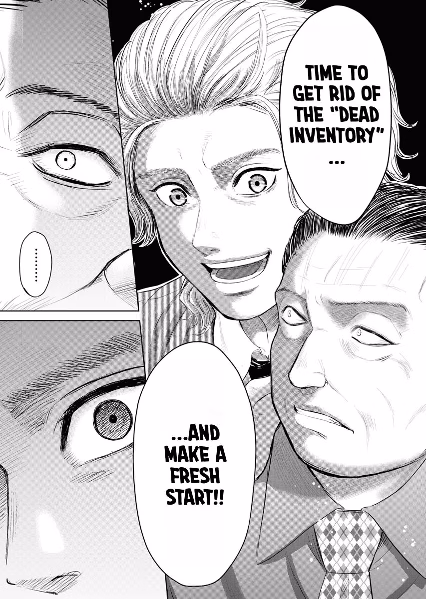 Resignation Agency - The Worker's Last Resort Chapter 41 page 18 - 