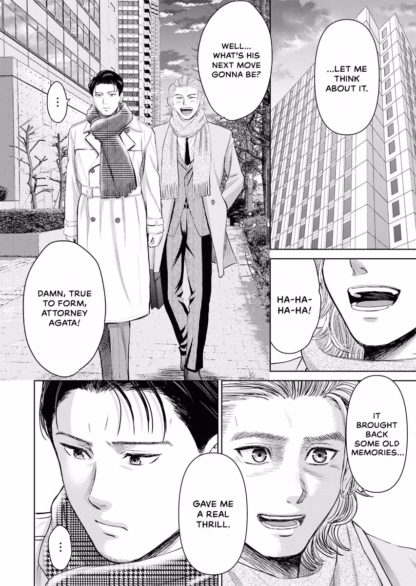 Resignation Agency - The Worker's Last Resort Chapter 41 page 19 - 