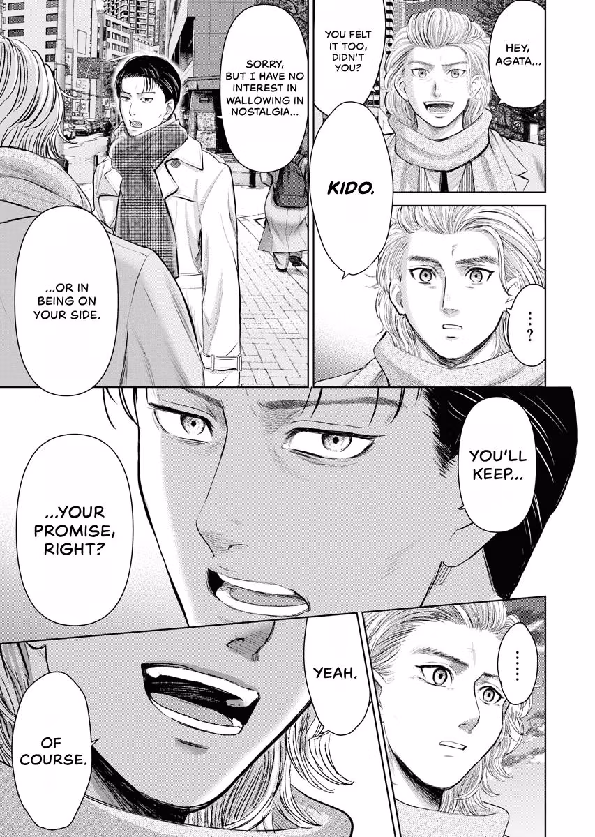 Resignation Agency - The Worker's Last Resort Chapter 41 page 20 - 