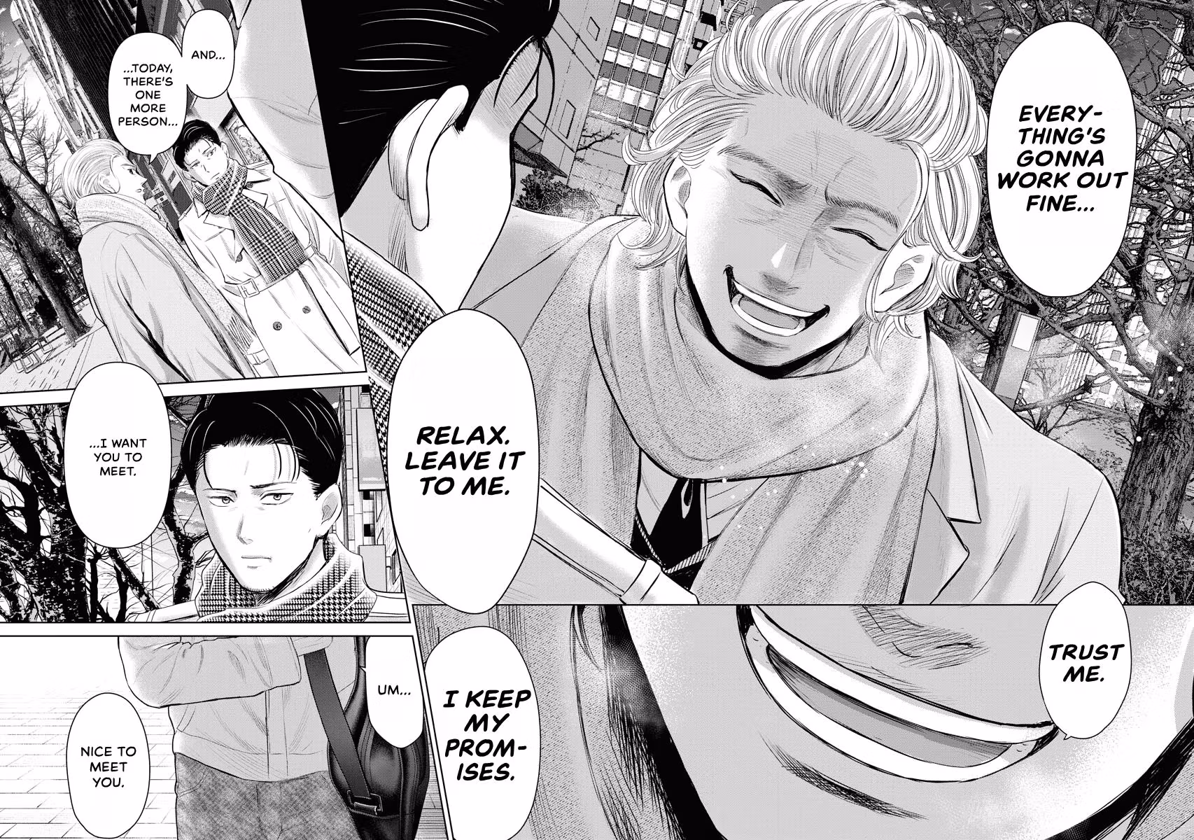 Resignation Agency - The Worker's Last Resort Chapter 41 page 21 - 