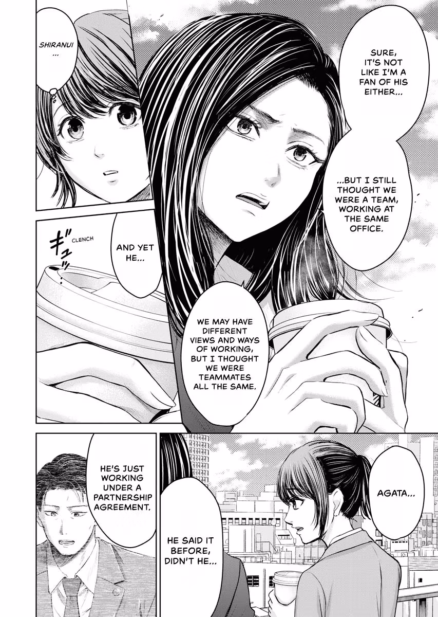 Resignation Agency - The Worker's Last Resort Chapter 41 page 6 - 