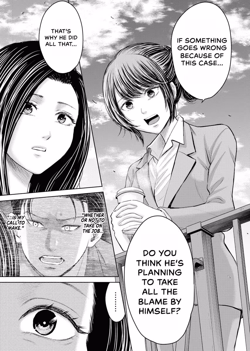 Resignation Agency - The Worker's Last Resort Chapter 41 page 7 - 
