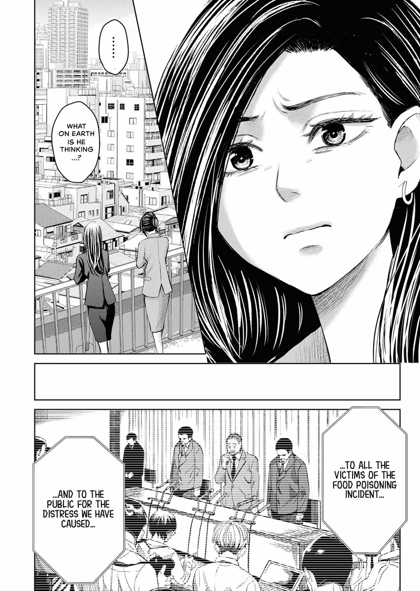 Resignation Agency - The Worker's Last Resort Chapter 41 page 8 - 