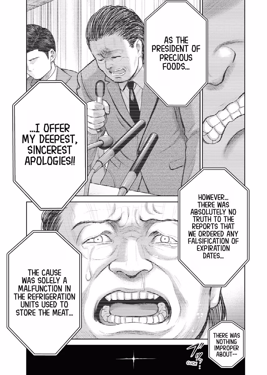 Resignation Agency - The Worker's Last Resort Chapter 41 page 9 - 