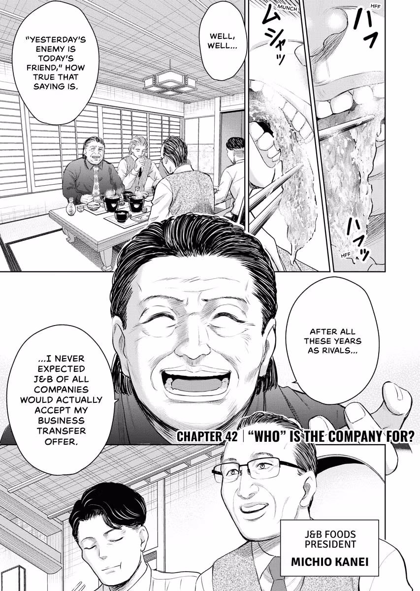 Resignation Agency - The Worker's Last Resort Chapter 42 page 1 - 