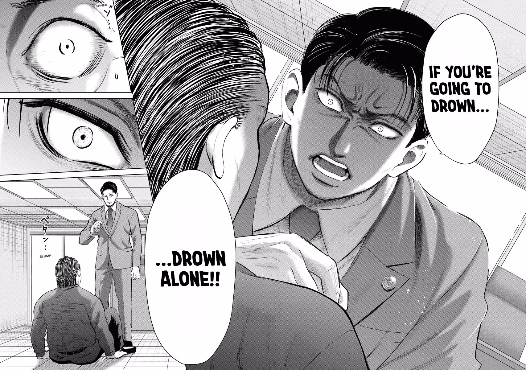 Resignation Agency - The Worker's Last Resort Chapter 42 page 19 - 