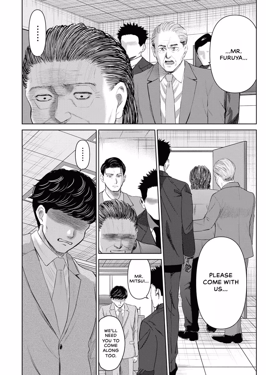 Resignation Agency - The Worker's Last Resort Chapter 42 page 20 - 