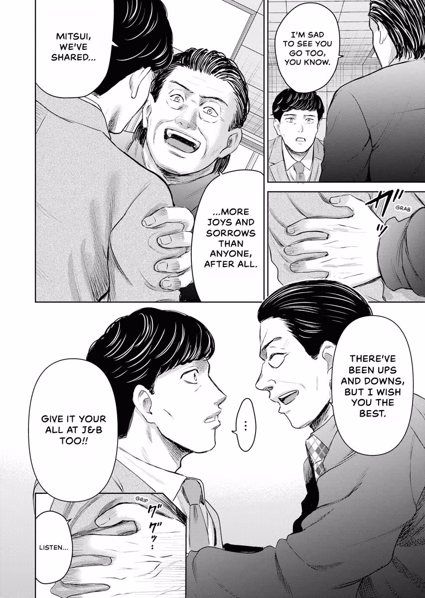 Resignation Agency - The Worker's Last Resort Chapter 42 page 6 - 