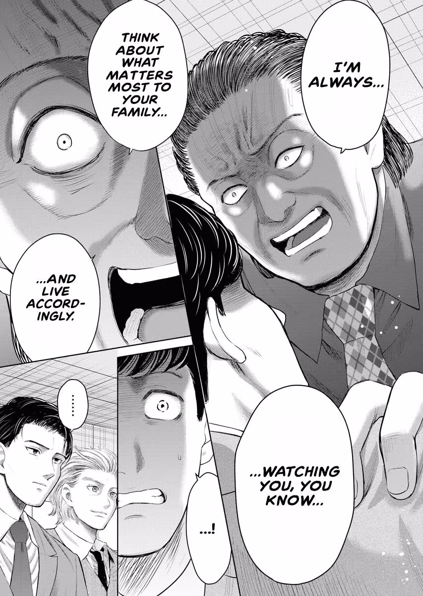 Resignation Agency - The Worker's Last Resort Chapter 42 page 7 - 